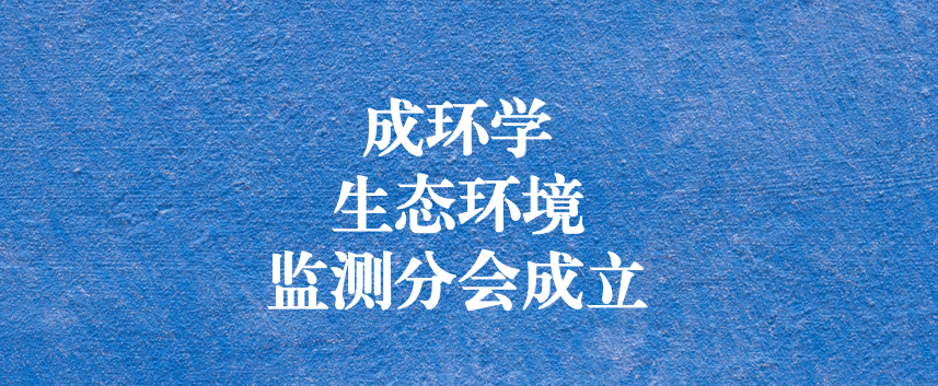 發(fā)揮協(xié)會(huì)引領(lǐng)作用，助力行業(yè)健康發(fā)展